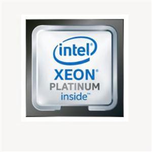 Intel Xeon Platinum 8173M / Tray Microprocessor (CD8067303319201)