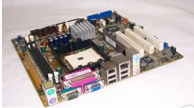 HP 5188-0952 PAVILION SALMON-GL6E System Board