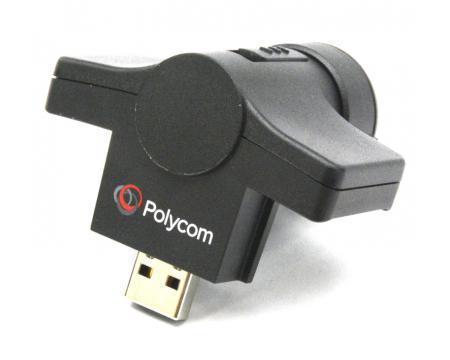 Polycom VVX Camera for VVX500 & VVX600 2200-46200-025 USB 720P